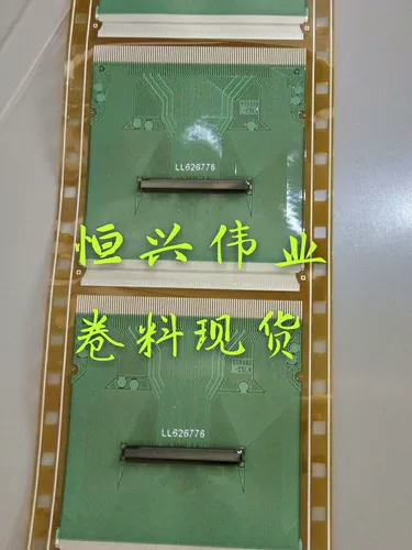 5253-ACBPQ Новый ЖК-драйвер COF/Spot Olling Tab