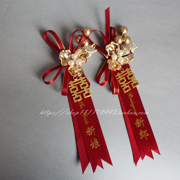 Original handmade Chinese corsage double joy red bride groom Xiuhe cheongsam Flower ceremony wedding hand flower