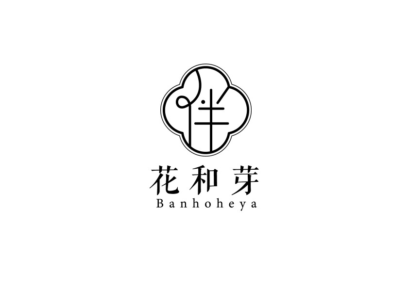 花和芽原创手作饰品