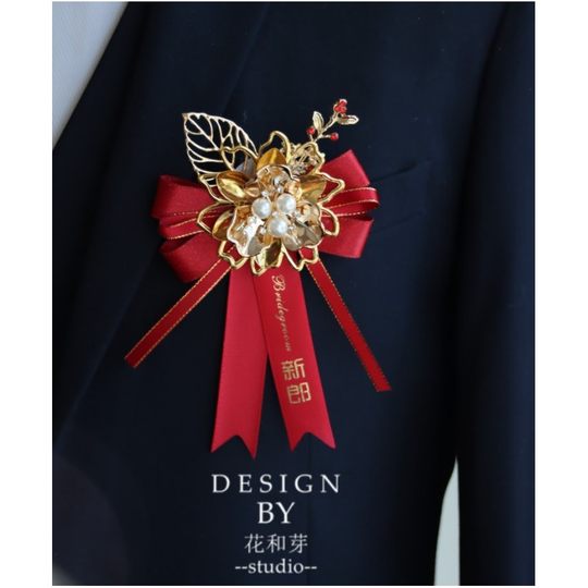 原创 高级感多层钻金色花朵酒红色胸花新郎结婚伴娘开业典礼襟花