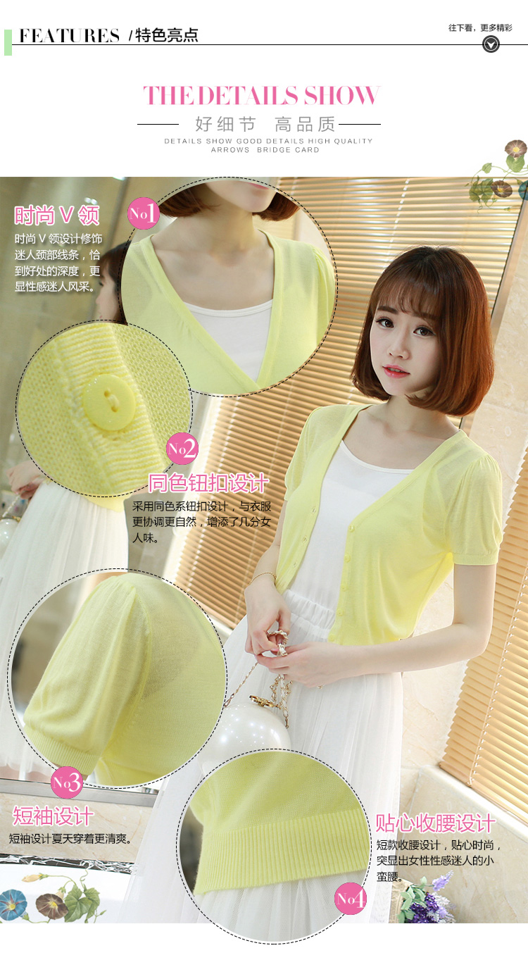 Mùa hè mặt trời áo bảo vệ cardigan mỏng nữ điều hòa không khí áo ngắn nhỏ bên ngoài khăn choàng slim vest ngắn tay áo jacket áo len áo khoác cardigan nữ form dài