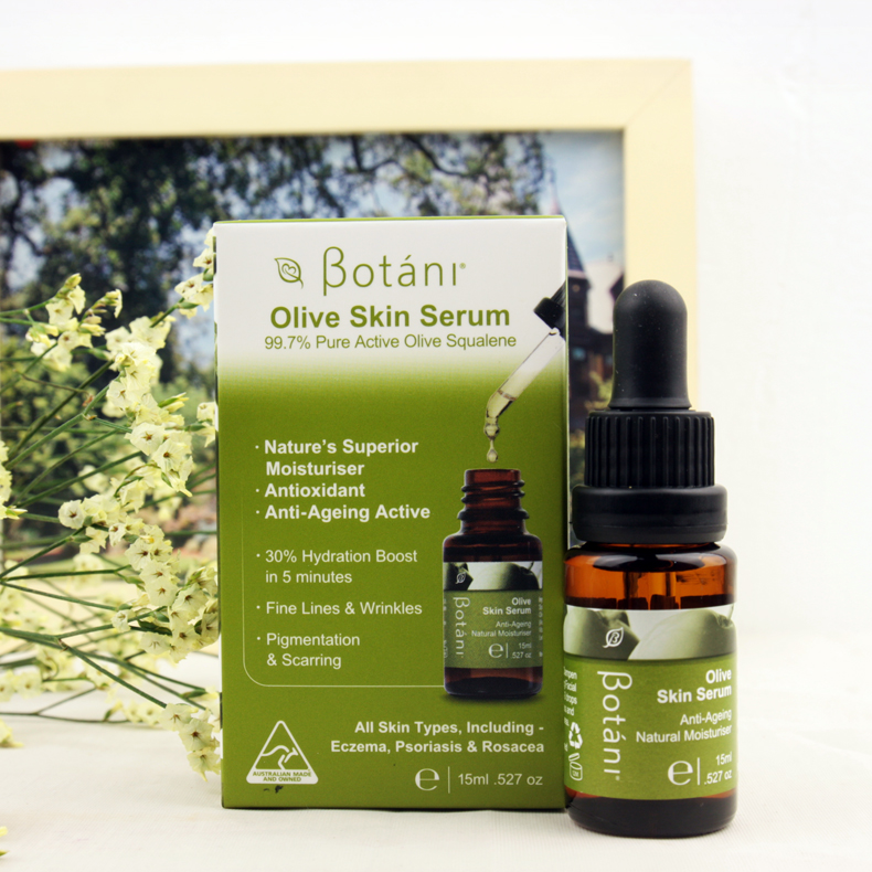 澳洲botani olive 橄榄角鲨烯补水多功能面部精华冬保湿滋润