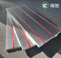Floor heating module aluminum plate superconducting energy-saving dry type backfill-free installation water floor heating pipe insulation board household complete equipment