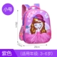 3D Barbie Princess túi tiểu học nữ 1-3-6 lớp ba lô trẻ mẫu giáo cỡ 3-12 tuổi - Túi bé / Ba lô / Hành lý