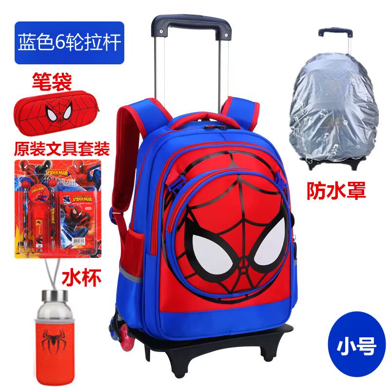 Học sinh tiểu học túi xe đẩy học sinh 1-3-5 lớp 2 - với ba bánh hộp ba lô sử dụng kép túi đeo chéo cho bé gái