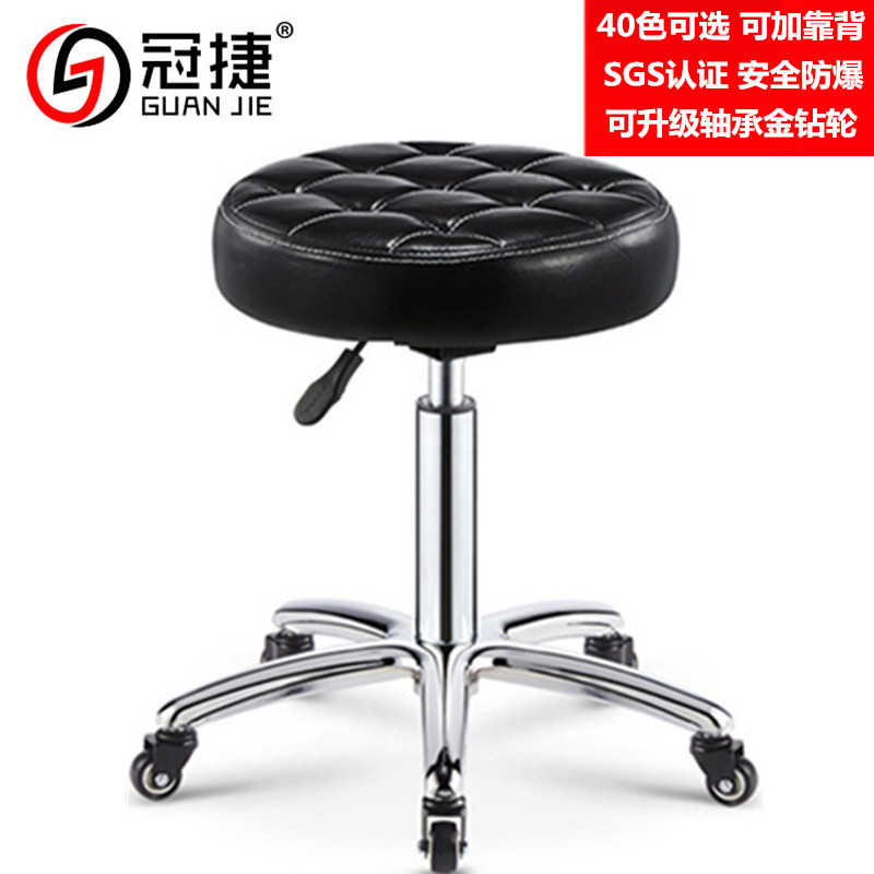 Beauty stool barber shop chair rotating lift round stool hairdresser stool pulley nail stool beauty salon exclusive