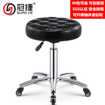 Beauty stool Barbershop chair Rotating lifting round stool Hair salon stool pulley Nail stool for beauty salon