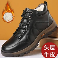 Зимняя кожаная мужская обувь, повседневная кожа из натуральной кожи плюс бархат, утолщенная и теплая хлопчатобумажная обувь, нескользящие шерстяные зимние ботинки для мужчин, со встроенным мехом.