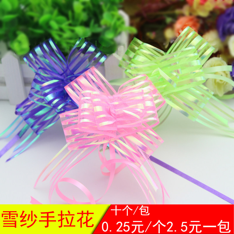 Large Number Butterfly Knot Hand-pulled Flower Gift Box Decoration Wedding Gift Wedding Gift Wedding Gift decoration Hand Flowers Snow Yarn Hand Flowers