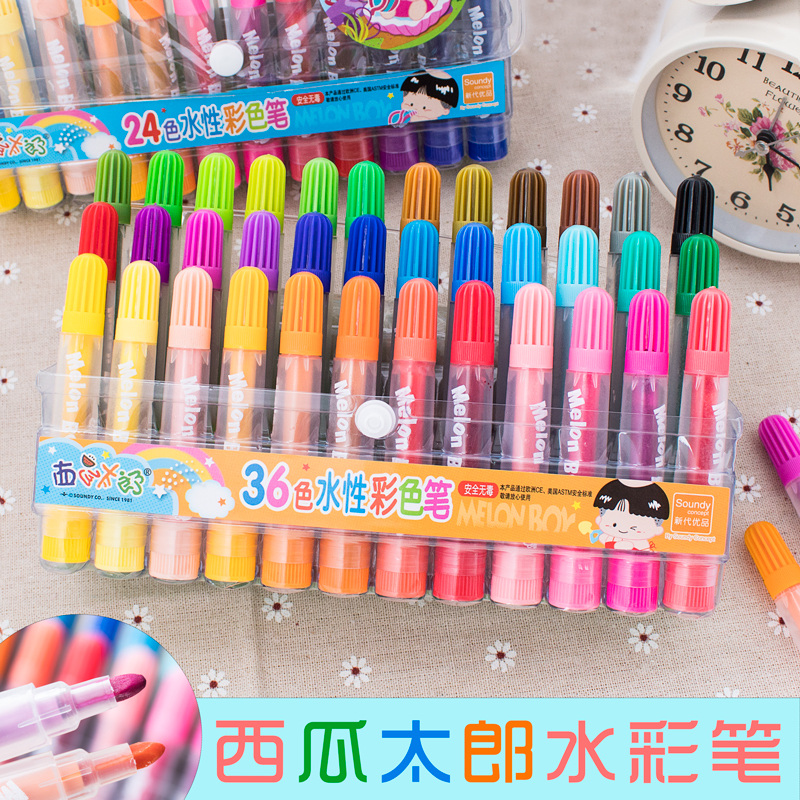 Watermelon Taro Children Watercolor Pen 12 12 24 36 Color Large Capacity Water-based Color Pen Children Graffiti Brush