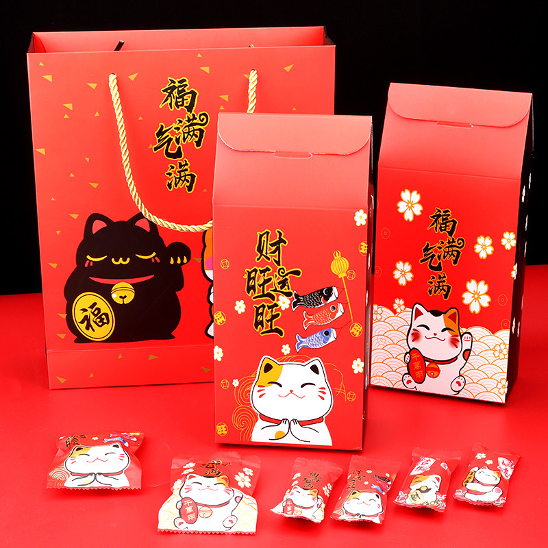 Nougat box creative candy box biscuit new cow cake snowflake crisp box portable gift box