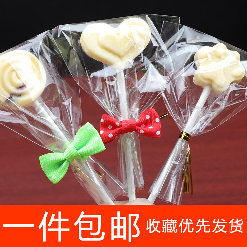 Star Sky Stick Candy Packing Bag Substick Zsilk Baking Chocolate Cake Paper Transparent OPP Flat Pocket