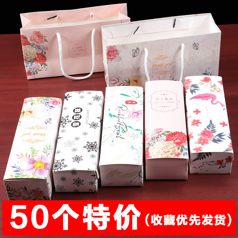 Snowflake Crisp Box 50 Baked Cookies, Mung Bean Cake, Pastry Box, Gift Box, Egg Yolk Crisp Nougat Carton