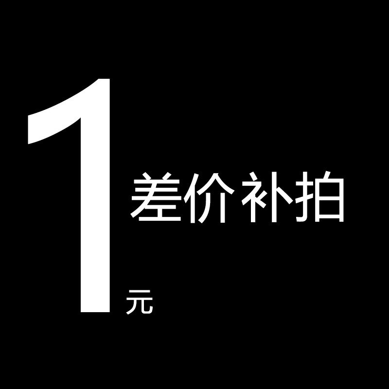 Post fee difference make-up