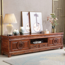 Chinese vintage carved solid wood TV cabinet combined home imitation antique furniture living-room containing cabinet fragrant Zhangmu whole dress