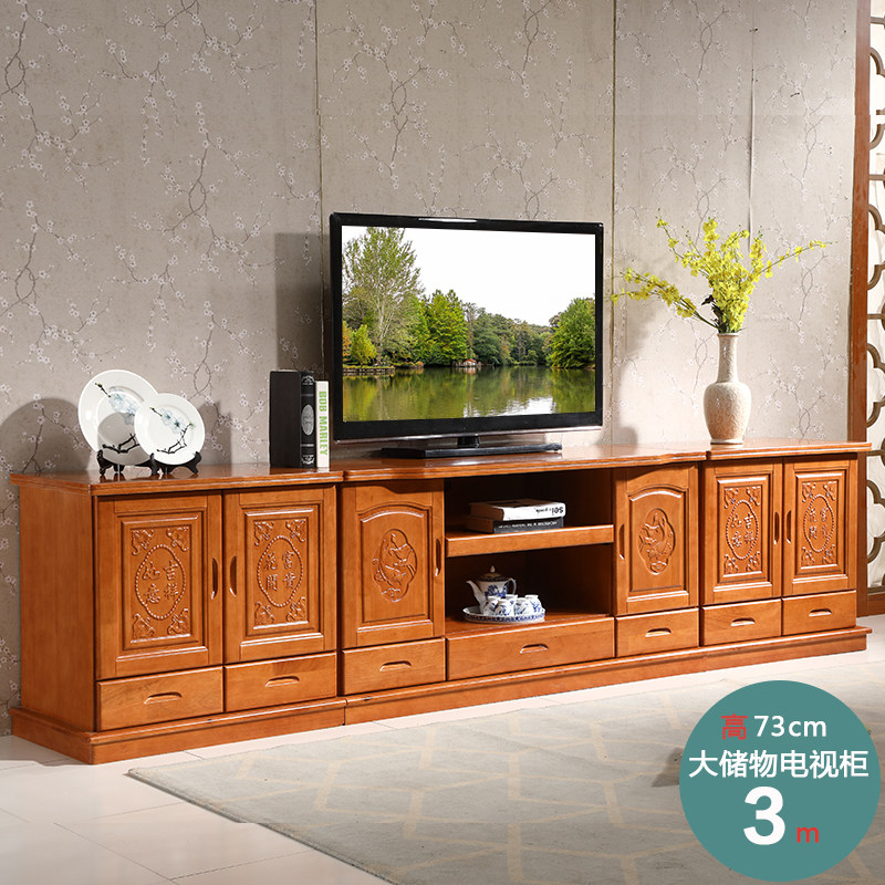 Solid wood TV cabinet Long 3 m High section 70cm tea table group closed door Chinese living room TV cabinet 2 m 2 4 Old cabinets