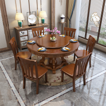 Solid wood round table with turntable 1 2 1 5 1 1 8 2 2 2 m Chinese restaurants Home Round Large Dining Table