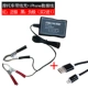 Apple, мобильный телефон, зарядное устройство, 12v