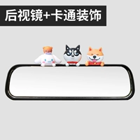 Всасывающая чашка эндоскоп+комбинация декорации мультфильма 1