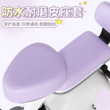 Simple cushion cover pu solid color special shot