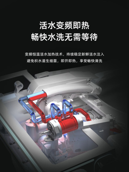 日本横田正野壁挂式智能马桶103G全自动翻盖隐藏式水箱悬浮挂便器