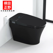 Japan Yokota Sako Black Smart Toilet Integrated Fully Automatic Flip Crunk Smart Toilet