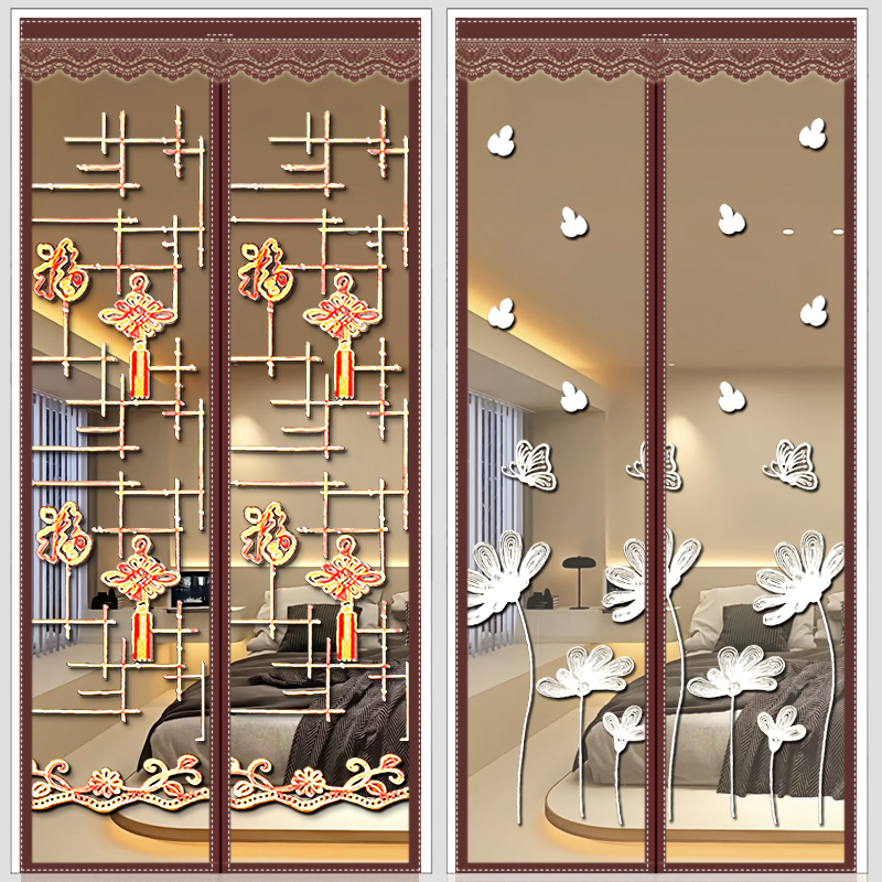 New Anti-Mosquito Door Curtain Household Self-Adhesive Anti-Mosquito Velcro Punch-Free Ventilation Entry Door Bedroom Living Room Screen Window