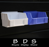 Display rack BDS bicycle shop repair tool glove box screw box parts box slot plate accessories repair frame