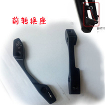 Mountain bike frame front fork conversion seat disc brake clip Holder Holder disc adapter front 160 Rear 140