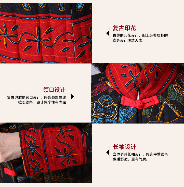 Mùa đông gió quốc gia cotton cổ điển 领 đứng cổ áo khóa in màu ấm dày chần bông phù hợp với áo bông nữ áo phao siêu nhẹ nữ