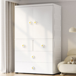 Extra Large Thickened Baby Wardrobe, Infant and Children's Storage Cabinet, Plastic Small Wardrobe, Simple Storage Cabinet, Storage Box, Organizing Box