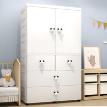 Bébé extra-gros Bébé Cébé Bébé contenant du Cabinet Simple Enfants Petite Closet Five Closet Clothes Locker