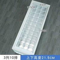 3 столбец 10 (одиночная сетка 20*20 Глубина 20)