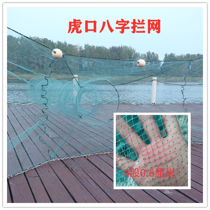 Large Import Hukou Eight-word net two-way multi-tailed cigarette head holes 0 0 6 5 large diameter mesh tail stainless steel mesh