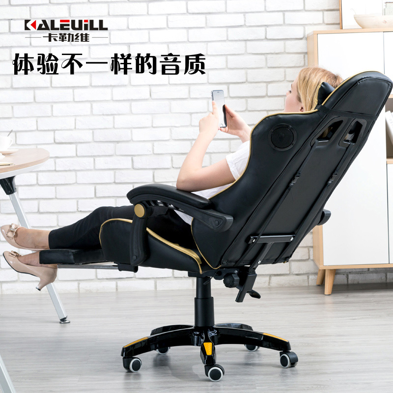 Kalevi Computer Chair Home Office Esports Can Be Kalevi Computer Chair Home Office Esports Can Be Recliner Anchor Sports Racing