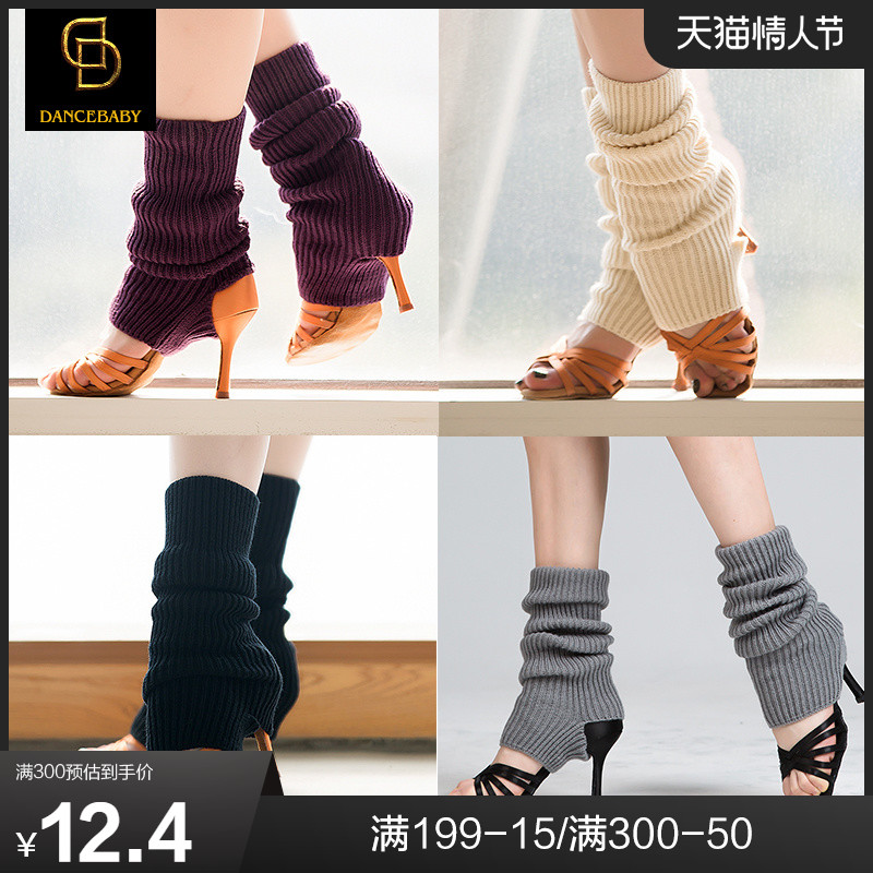 Dancebaby dance socks set Latin dance socks step foot belt hole wool socks cover Latin dance practice suit leg socks wt