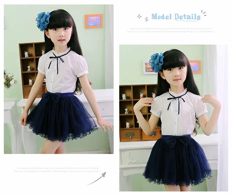 Jupe fillette en nylon - Ref 2053162 Image 21