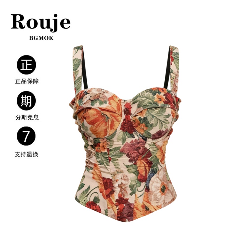Rouje Bgmok French Retro Oil Painting Red Three-Dimensional Fishbone Corset Waist-Cinching Strapless Camisole Top