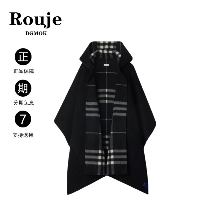 Rouje Bgmok Zhang Jingyi's Same Style Black Plaid Shawl Cape Australian Wool Double-Sided Woolen Hooded Coat