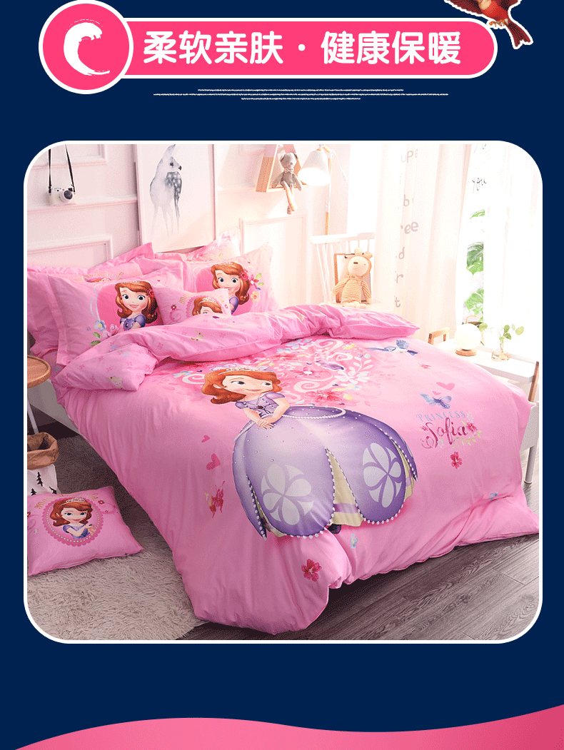Disney cotton dày chà nhám giường bốn bộ phim hoạt hình bông trẻ em và cô gái tấm người đàn ông chăn bao gồm ba bộ - Bộ đồ giường bốn mảnh chăn ga gối đệm cao cấp