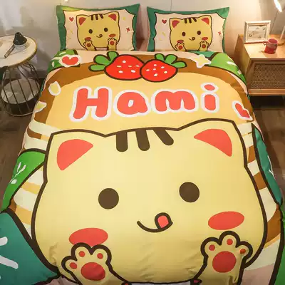 Cute cartoon cotton bedding four-piece double cotton dormitory children's bed single quilt cover three-piece girl