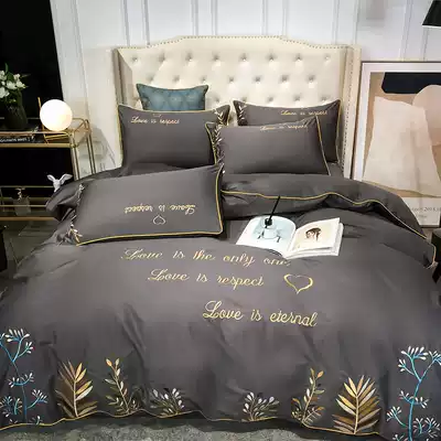 Pure cotton simple pure color embroidery bedding four-piece bed hat cotton bed sheet quilt cover three-piece plain color double spell