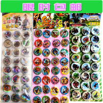 Magic Elf Locke Kingdom FireWire Round Card Round Card Hard Paper Card Thickened Plastic Card vip Card