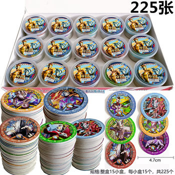 迪迦罗布赛罗卡片塑料圆卡加