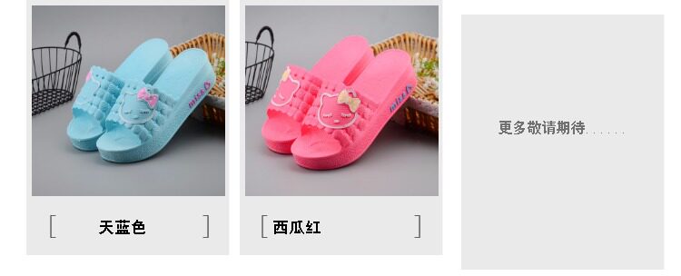 Sandales femme OTHER   en plastique - Ref 2667804 Image 10