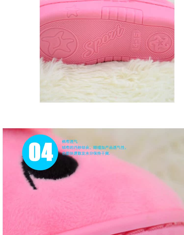 Chaussons enfants en suède - semelle caoutchouc Wear - Ref 986599 Image 19