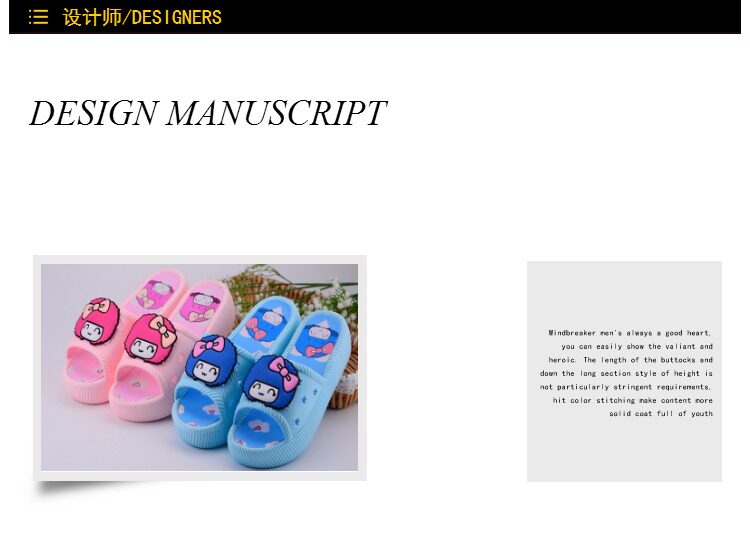 Sandales femme OTHER   en plastique - Ref 2668188 Image 8