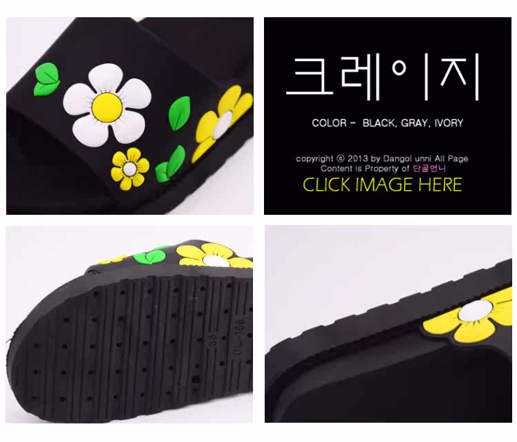 Sandales femme OTHER   en plastique - Ref 2666936 Image 22