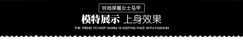 Ấm dày cộng với nhung vest nữ mùa đông ngắn Hàn Quốc phiên bản của xuống bông vest của phụ nữ nhẹ đáy da cừu chặt chẽ