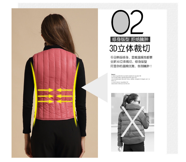 Débardeur hiver femme en Polyester - Ref 3177556 Image 9